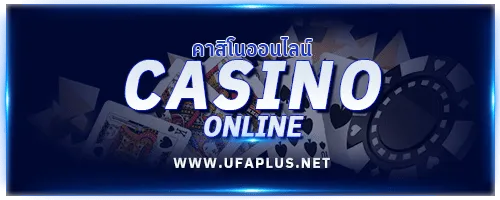 casino BY ufaplus369